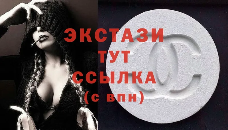 мега вход  Ленинск-Кузнецкий  Ecstasy бентли 